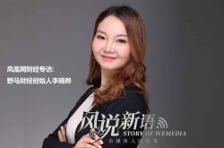 【10分钟教程】天津 咨询公司_哔哩哔哩-3